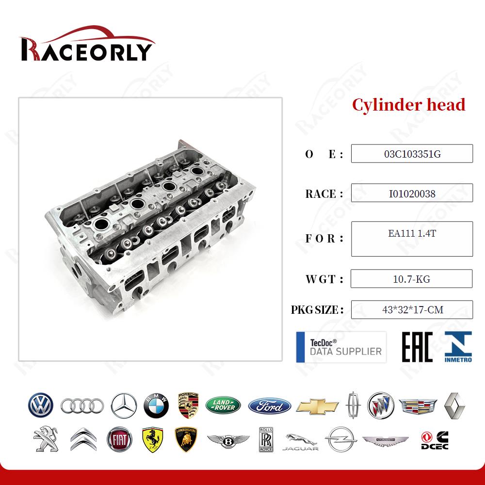 Cylinder head 03C103351G for EA111 1.4T