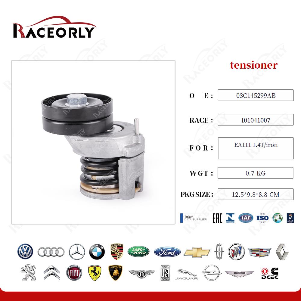ea111-1.4t-iron-tensioner-03c145299ab-24