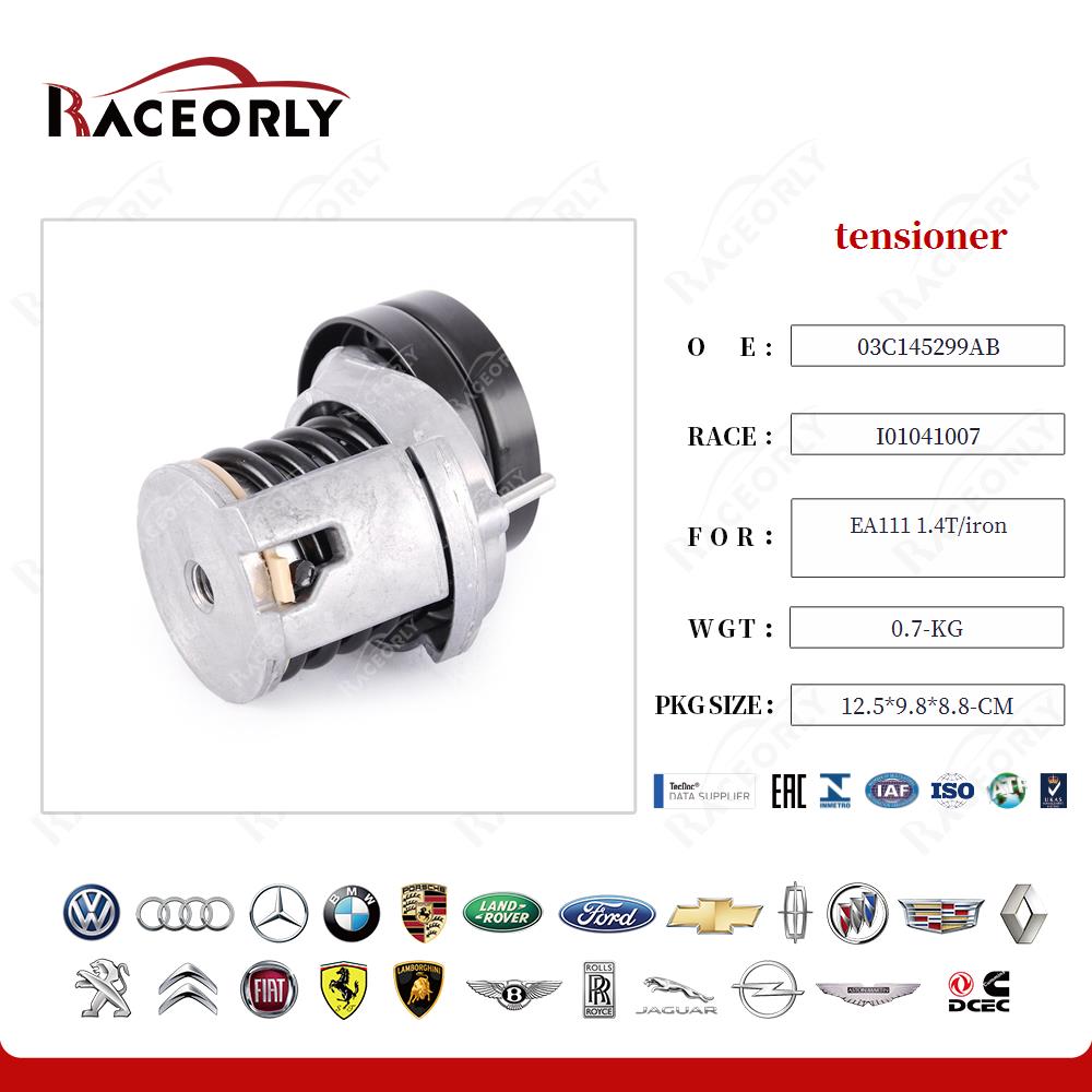 ea111-1.4t-iron-tensioner-03c145299ab-28
