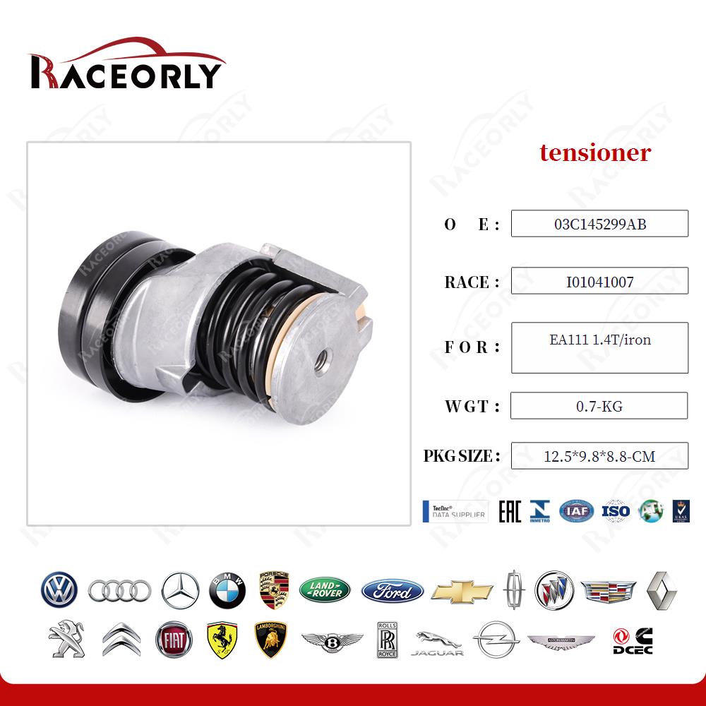 ea111-1.4t-iron-tensioner-03c145299ab-30