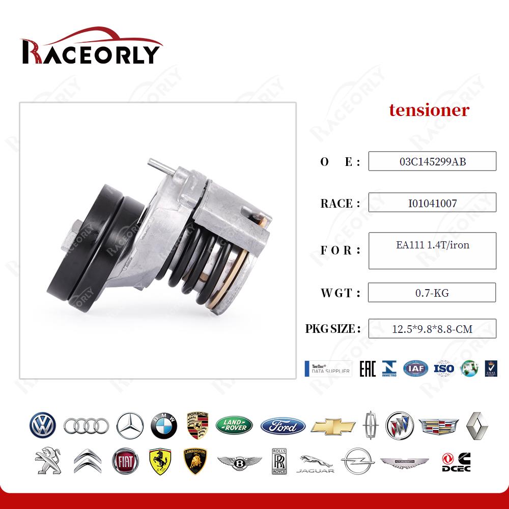 ea111-1.4t-iron-tensioner-03c145299ab-32