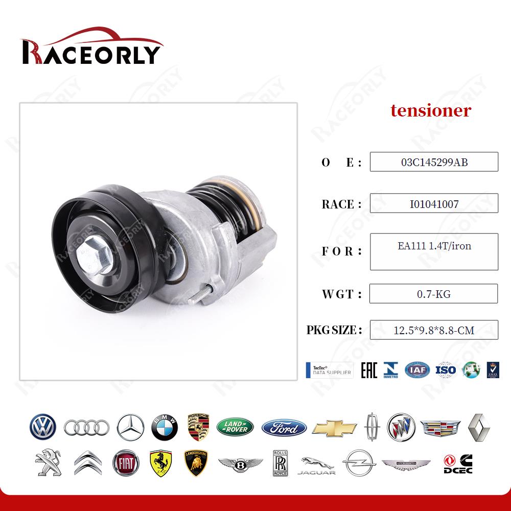 ea111-1.4t-iron-tensioner-03c145299ab-34