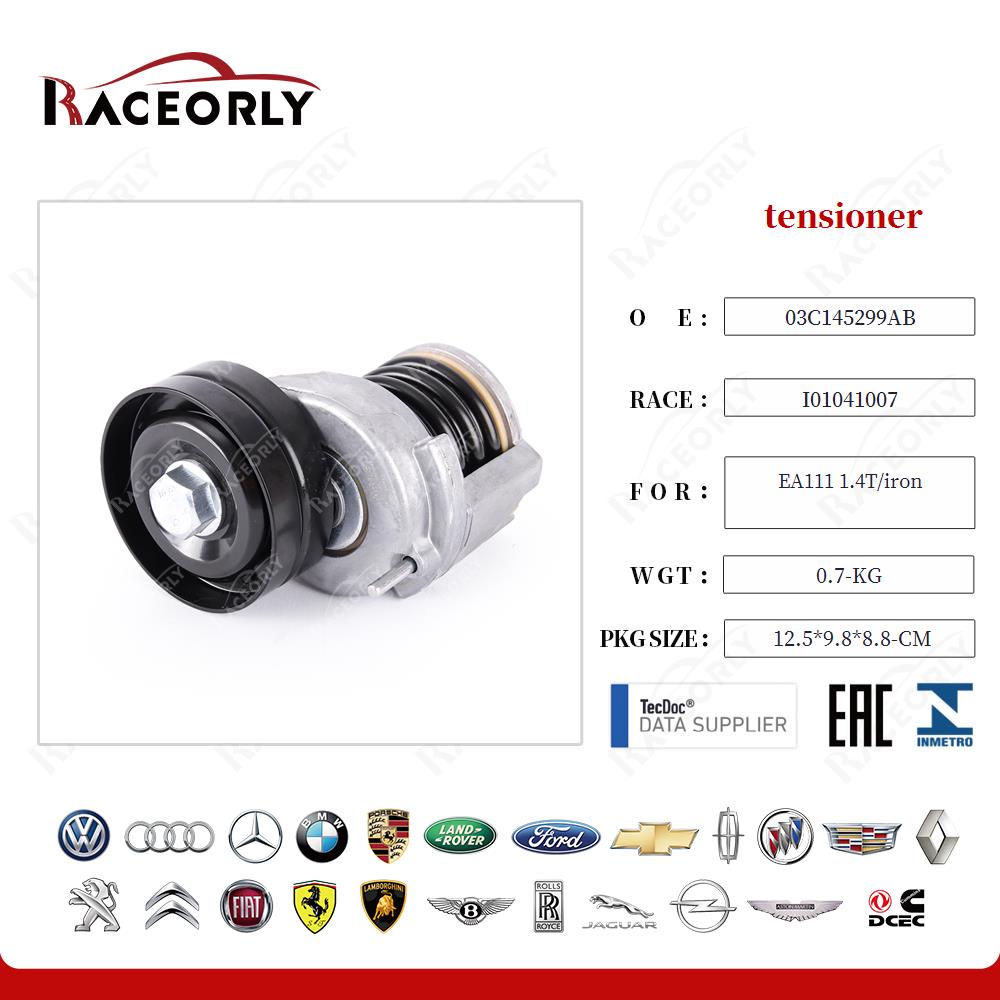 ea111-1.4t-iron-tensioner-03c145299ab-42
