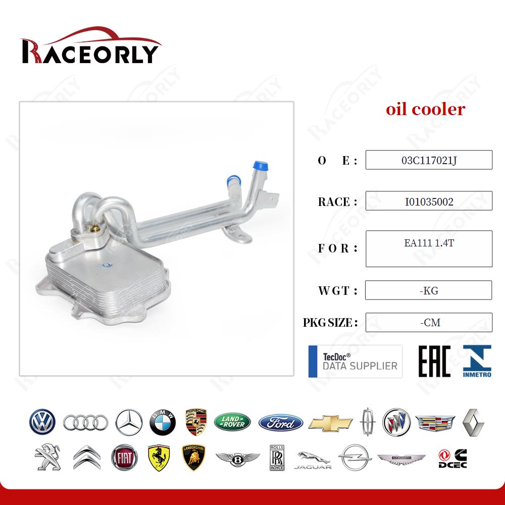 oil cooler 03C117021J for EA111 1.4T