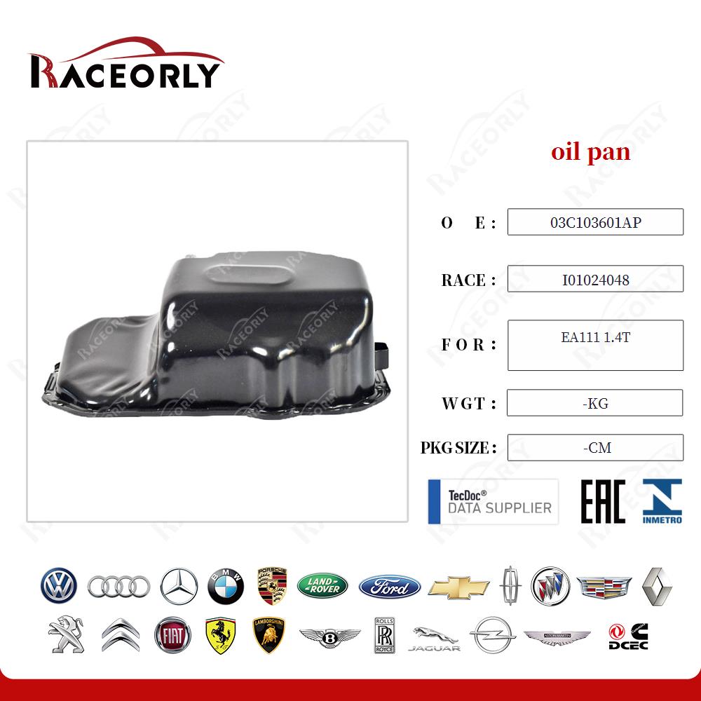 oil pan 03C103601AP for EA111 1.4T