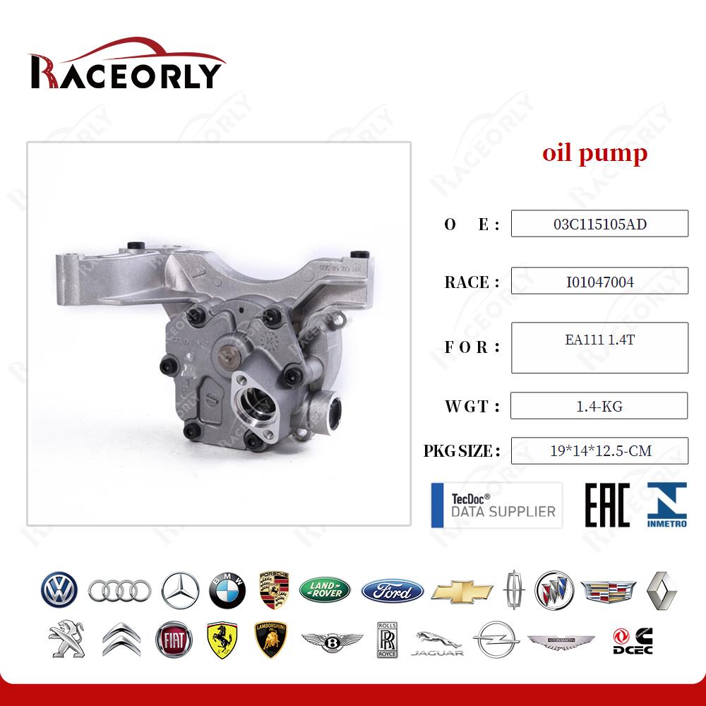 oil pump 03C115105AD for EA111 1.4T
