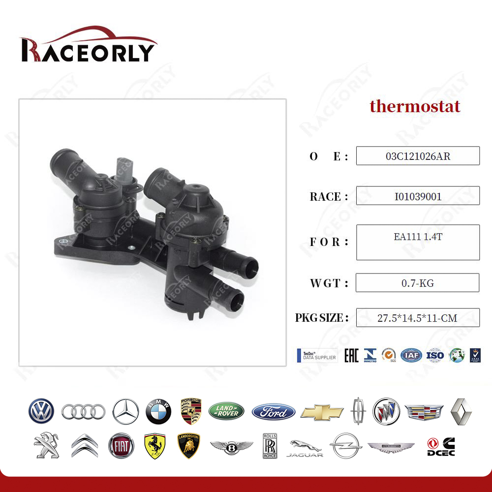 ea111-1.4t-thermostat-03c121026ar-2