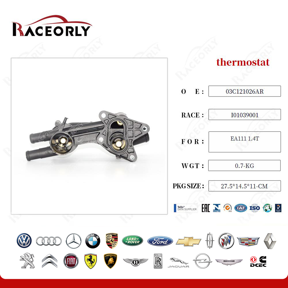 ea111-1.4t-thermostat-03c121026ar-4
