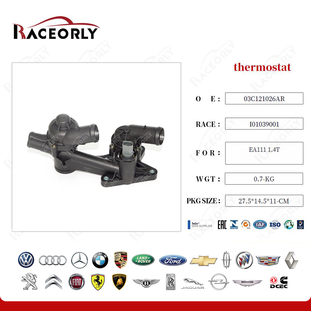 ea111-1.4t-thermostat-03c121026ar-6
