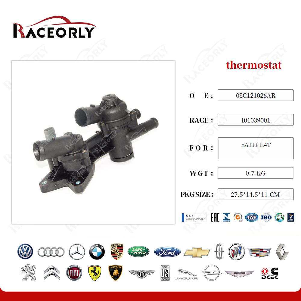 ea111-1.4t-thermostat-03c121026ar-8