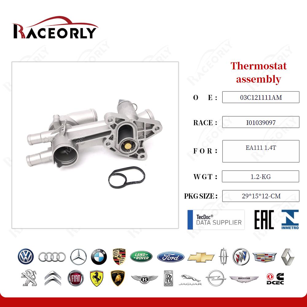 Thermostat assembly 03C121026AR for EA111 1.4T