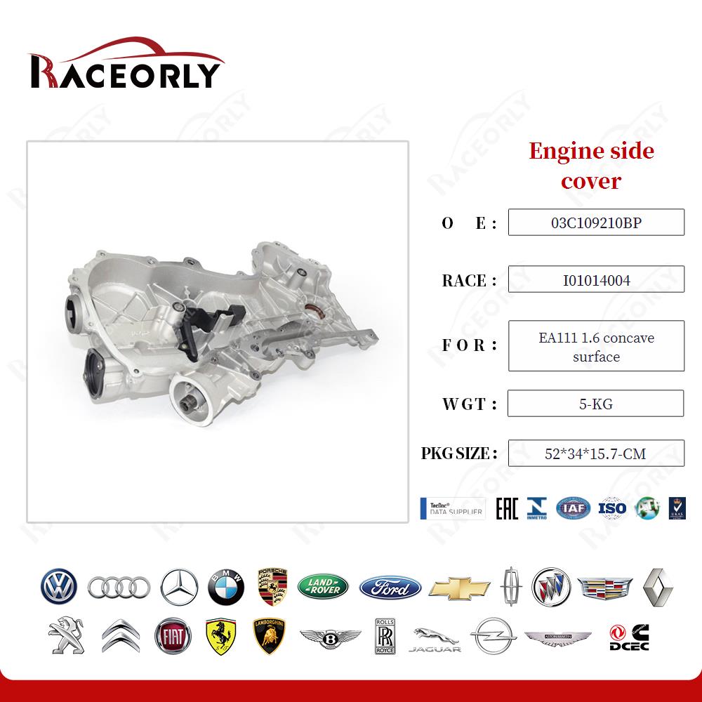 ea111-1.6-concave-surface-engine-side-cover-03c109210bk-27