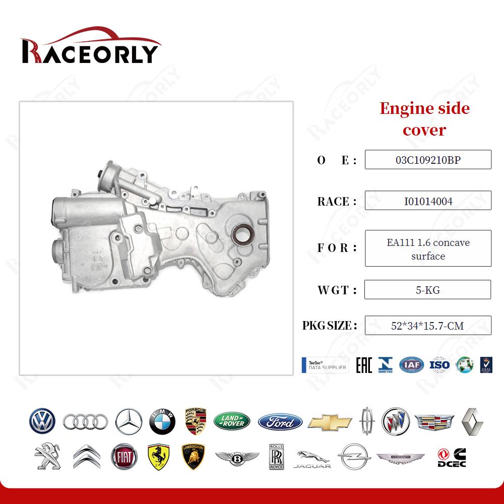 ea111-1.6-concave-surface-engine-side-cover-03c109210bk-34