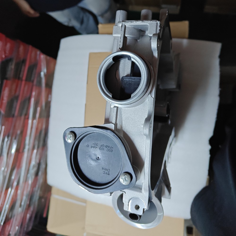 ea111-1.6-flat-engine-side-cover-03c109210bc-28