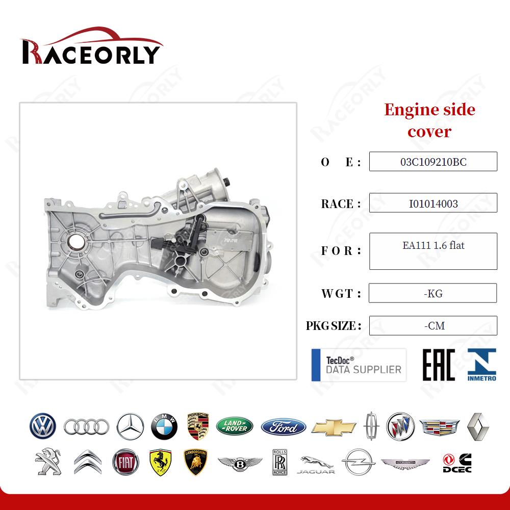 ea111-1.6-flat-engine-side-cover-03c109210bc-44