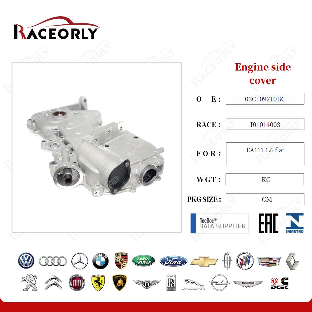 ea111-1.6-flat-engine-side-cover-03c109210bc-46