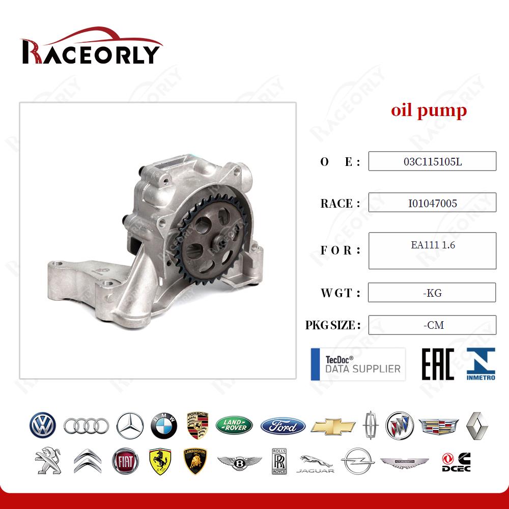 oil pump 03C115105L for EA111 1.6