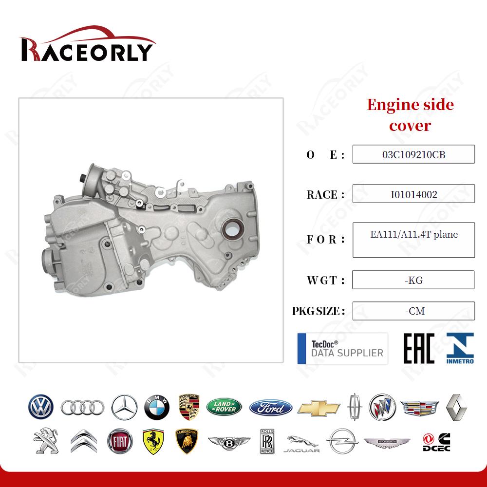 ea111-a11.4t-plane-engine-side-cover-03c109210t-10