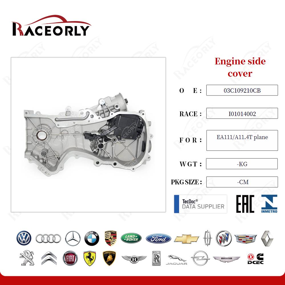 ea111-a11.4t-plane-engine-side-cover-03c109210t-12
