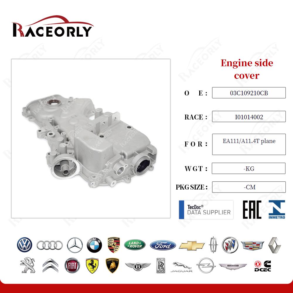 ea111-a11.4t-plane-engine-side-cover-03c109210t-14