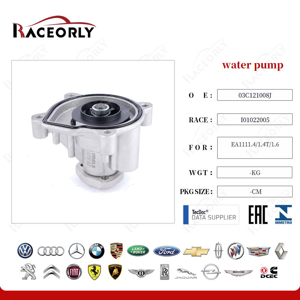 ea1111.4-1.4t-1.6-water-pump-03c121008d-14