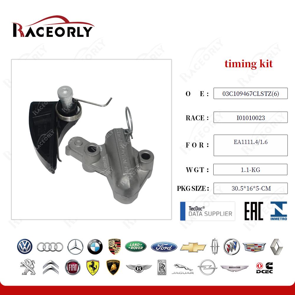 ea1111.4-1.6-timing-kit-i01010001-1-14
