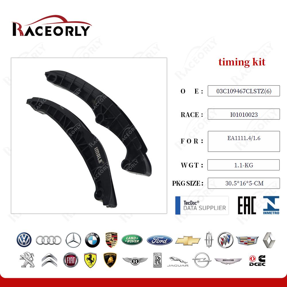 ea1111.4-1.6-timing-kit-i01010001-1-16