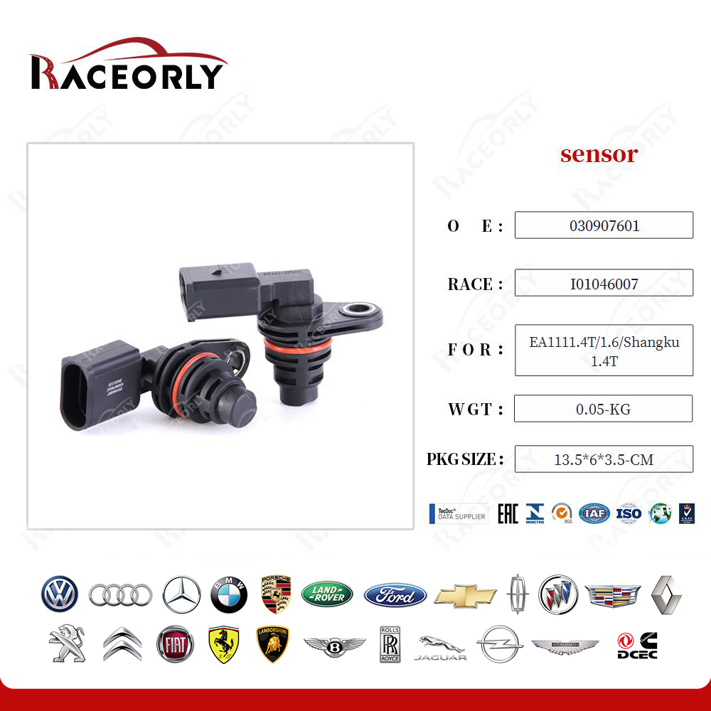 ea1111.4t-1.6-shangku-1.4t-sensor-030907601-2