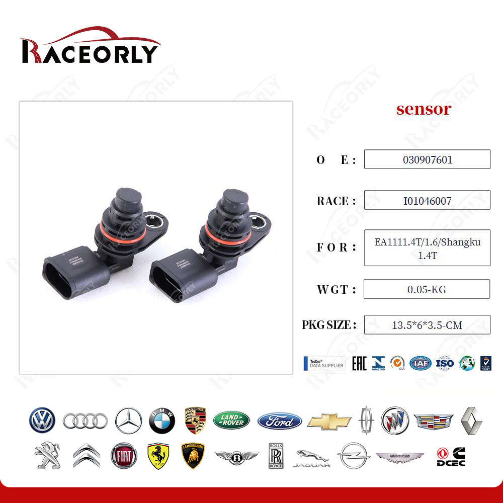 ea1111.4t-1.6-shangku-1.4t-sensor-030907601-4