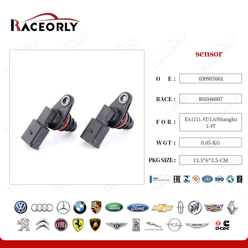 ea1111.4t-1.6-shangku-1.4t-sensor-030907601-6