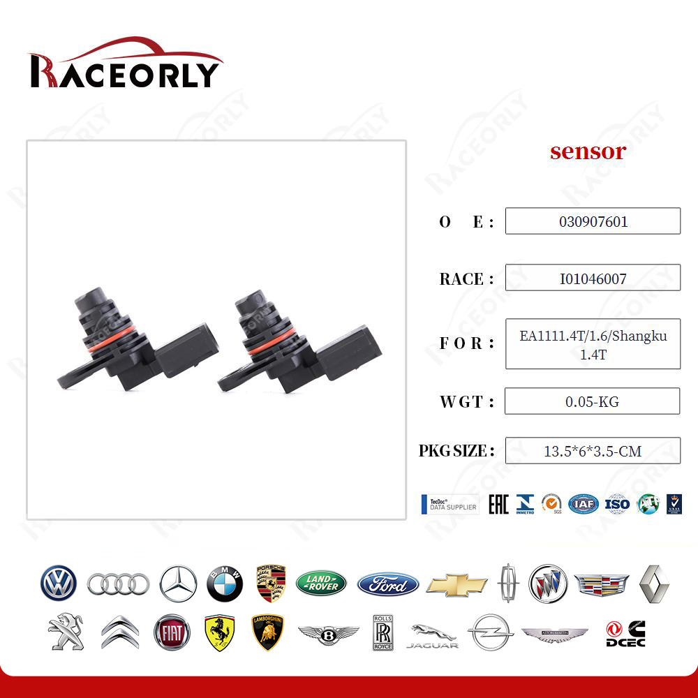 ea1111.4t-1.6-shangku-1.4t-sensor-030907601-8