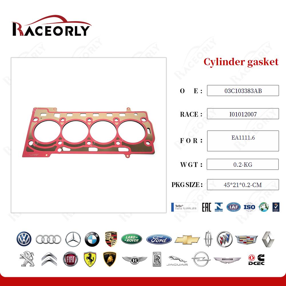 ea1111.6-cylinder-gasket-03c103383ab-20