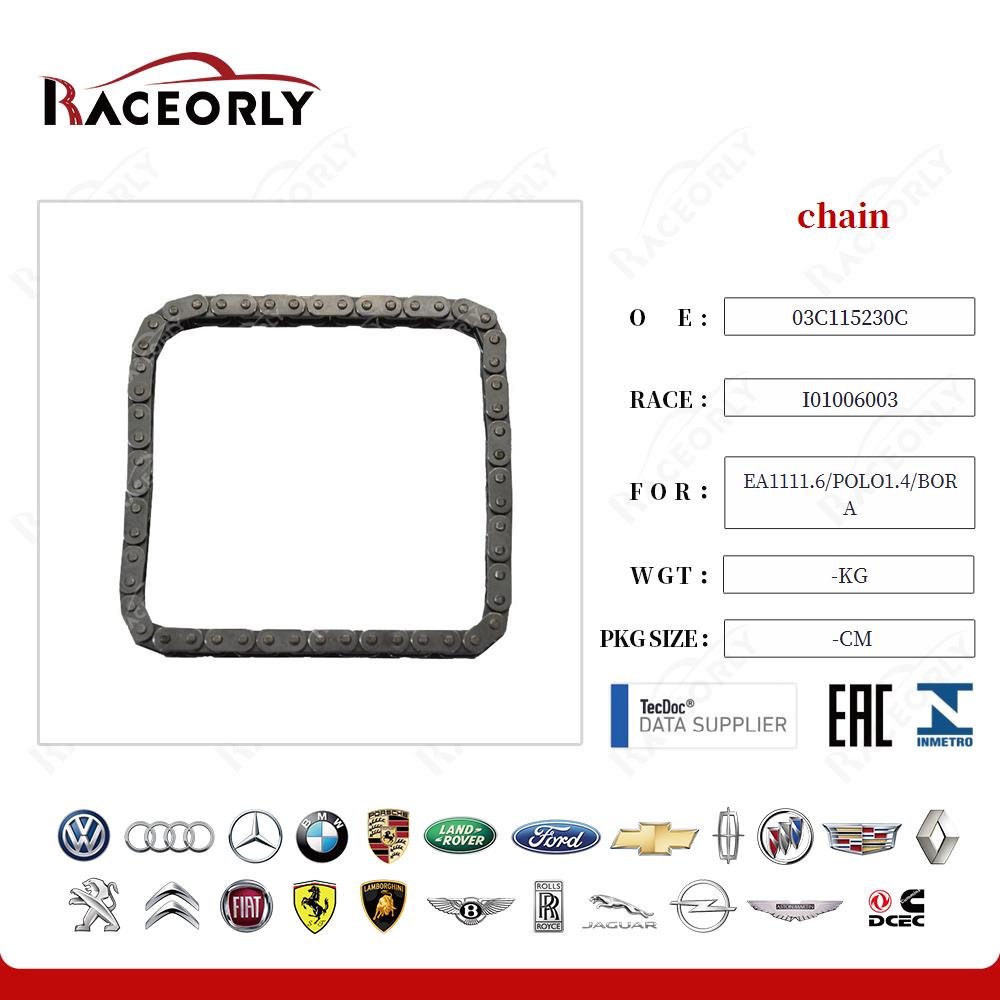 ea1111.6-polo1.4-bora-chain-03c115230c-10