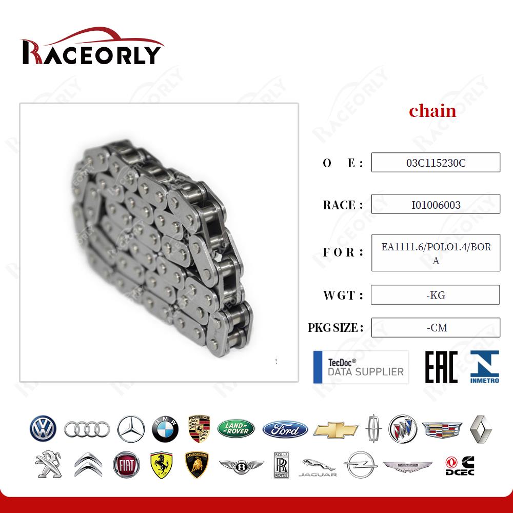 ea1111.6-polo1.4-bora-chain-03c115230c-12