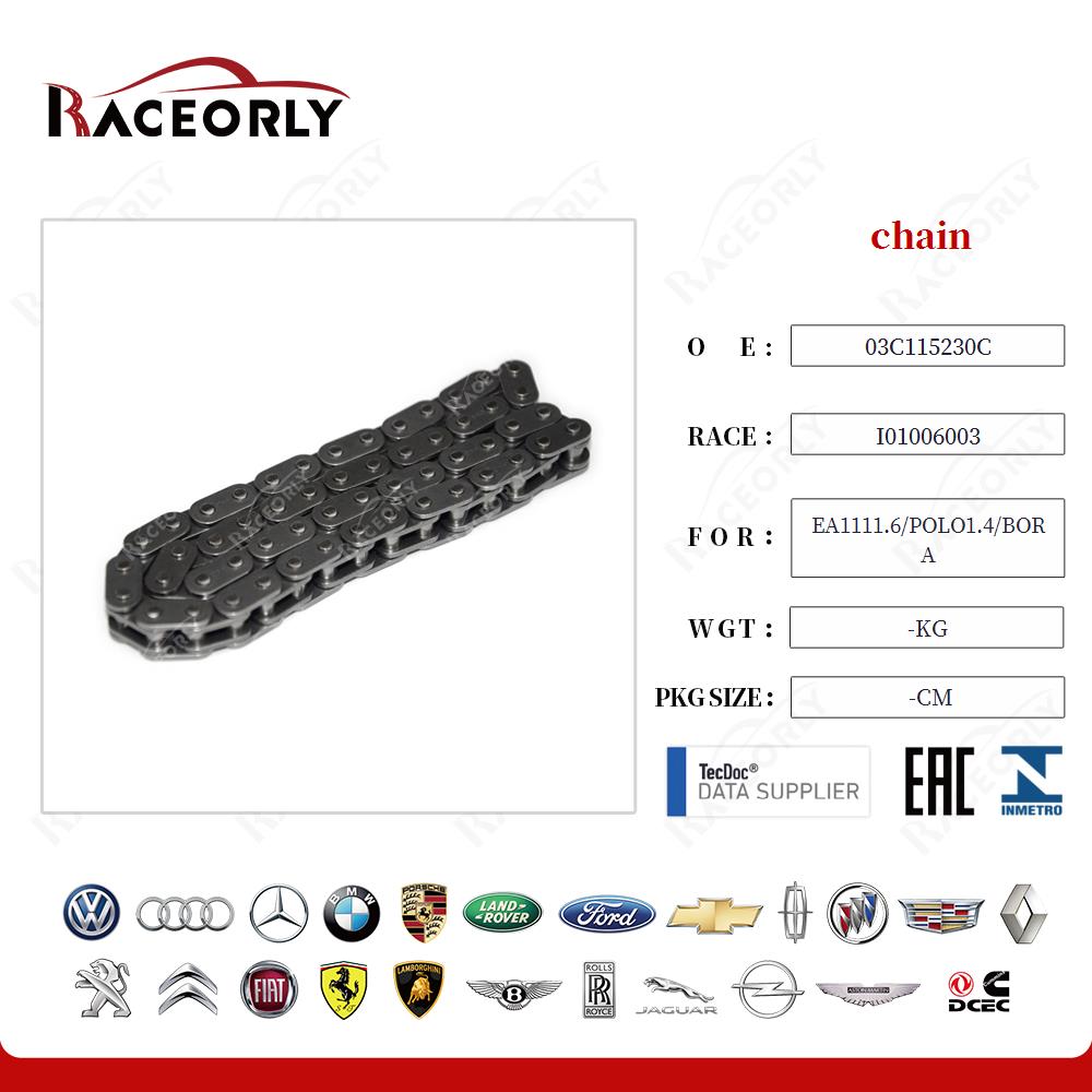 ea1111.6-polo1.4-bora-chain-03c115230c-14