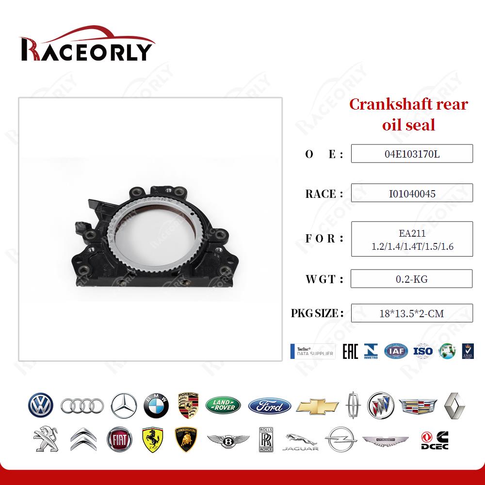 ea211--1.2-1.4-1.4t-1.5-1.6-crankshaft-rear-oil-seal-04e103170l-14