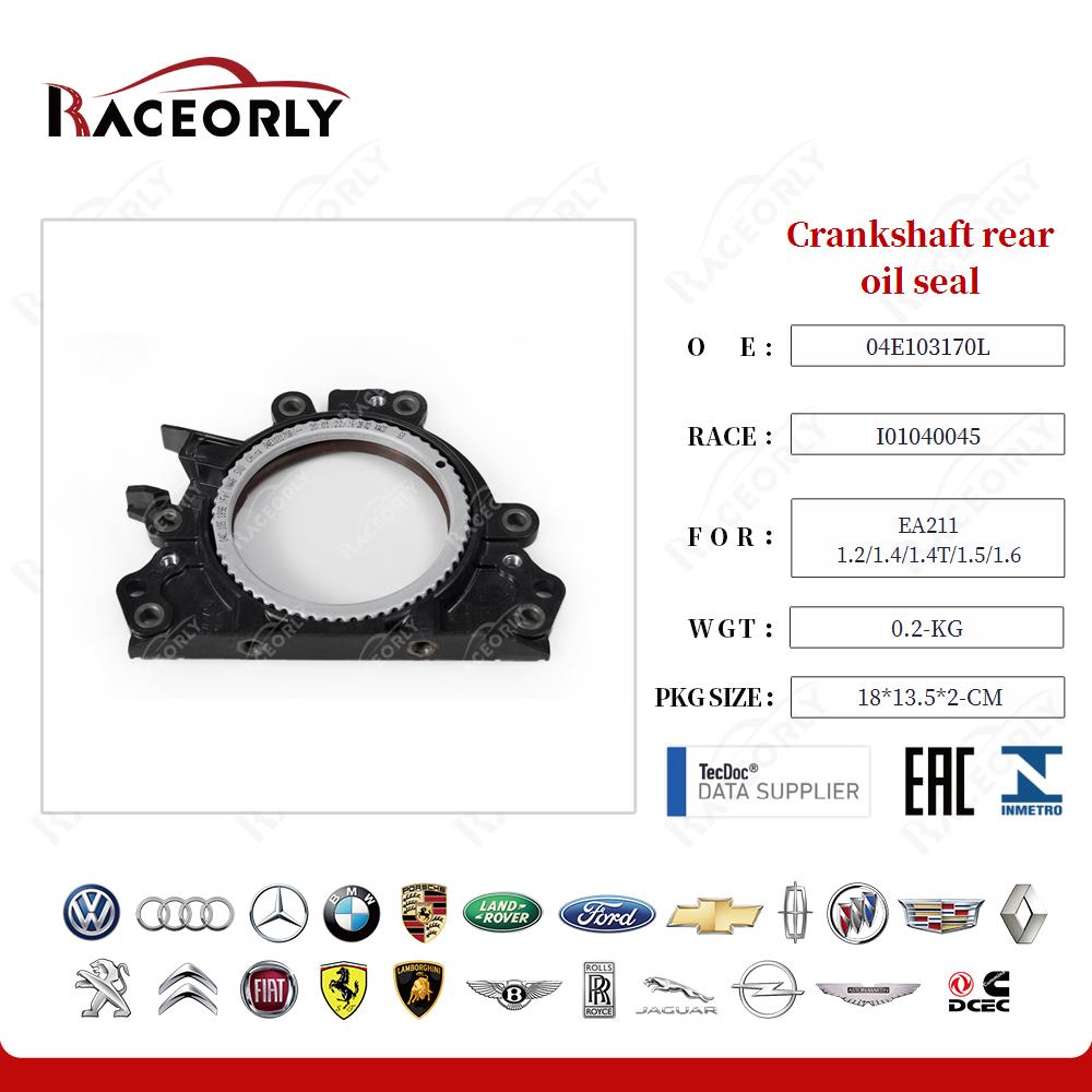 ea211--1.2-1.4-1.4t-1.5-1.6-crankshaft-rear-oil-seal-04e103170l-16
