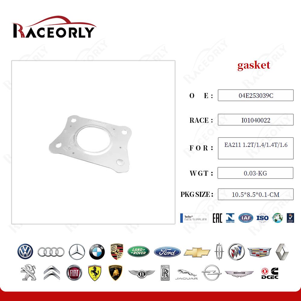 ea211-1.2t-1.4-1.4t-1.6-gasket-04e253039c-10