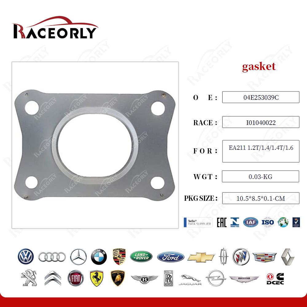 ea211-1.2t-1.4-1.4t-1.6-gasket-04e253039c-12
