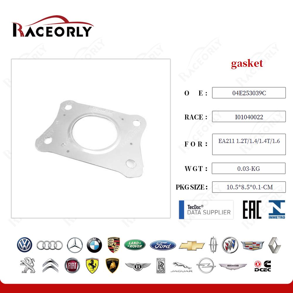 ea211-1.2t-1.4-1.4t-1.6-gasket-04e253039c-14