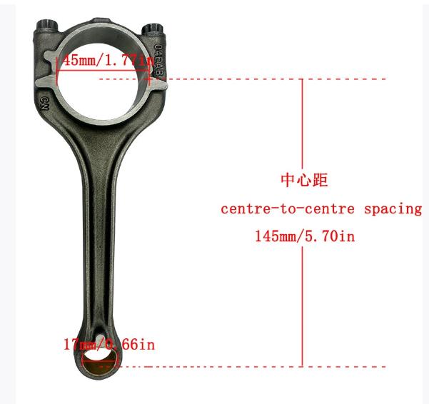 ea211-1.2t-1.4-connecting-rod-04e198401t-12
