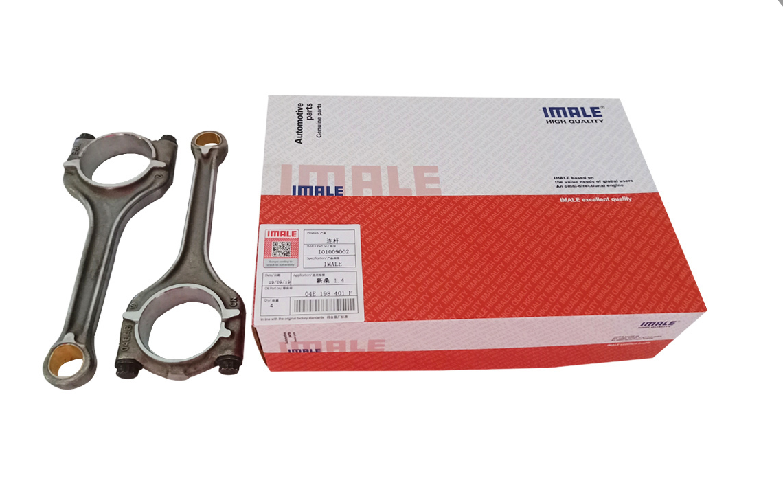 ea211-1.2t-1.4-connecting-rod-04e198401t