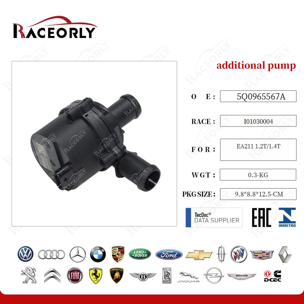 ea211-1.2t-1.4t-additional-pump-5q0965567g-12