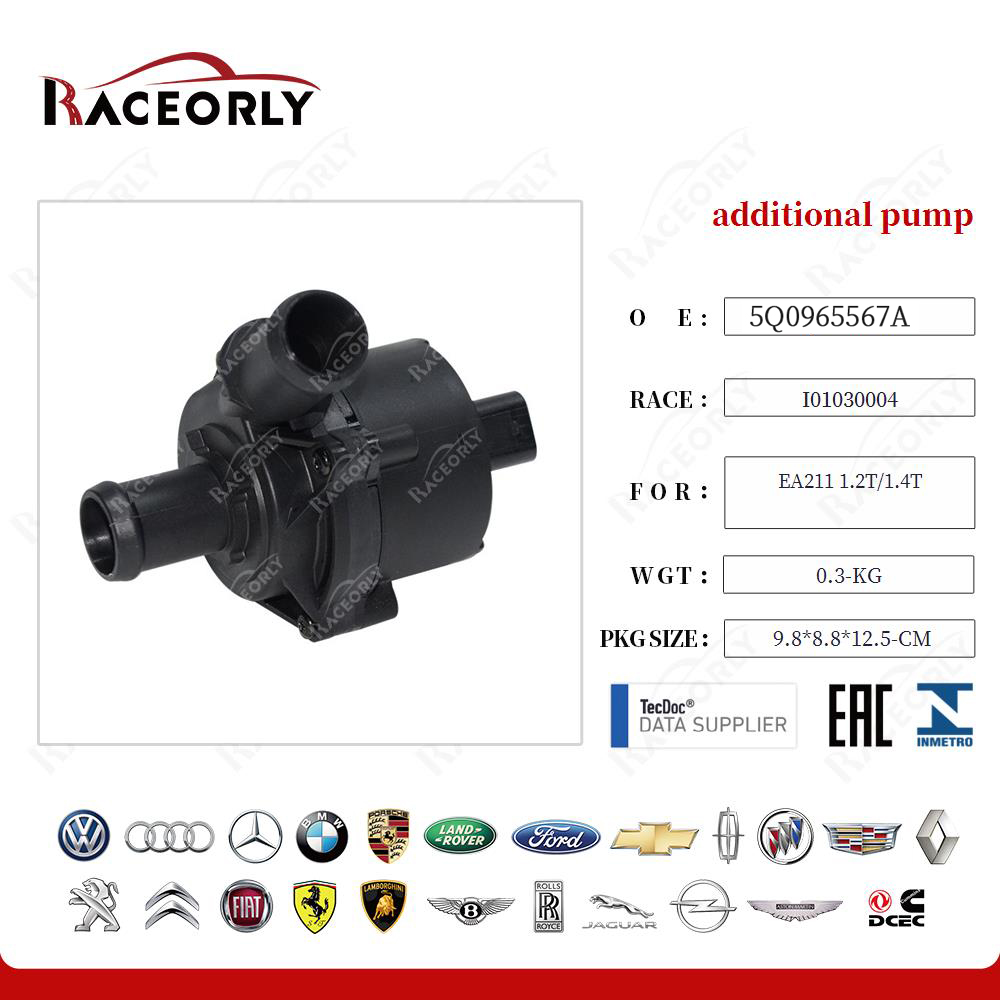 ea211-1.2t-1.4t-additional-pump-5q0965567g-2
