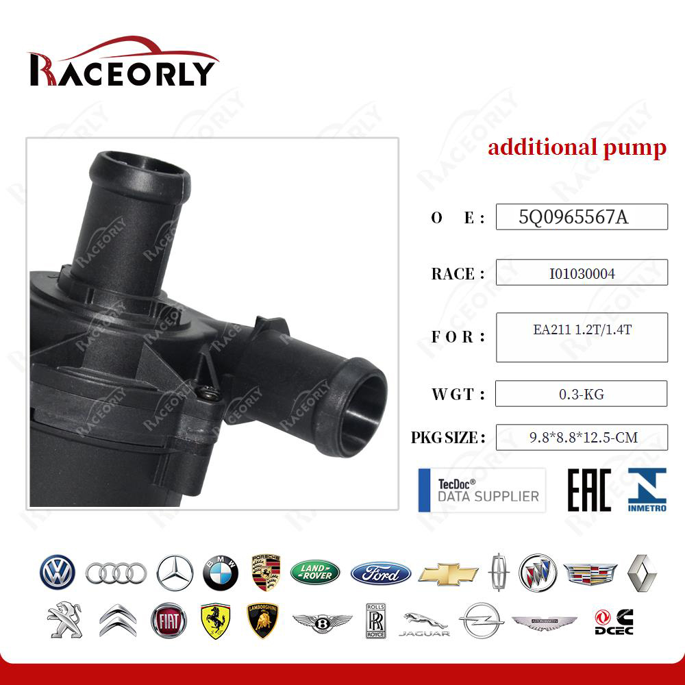 ea211-1.2t-1.4t-additional-pump-5q0965567g-4