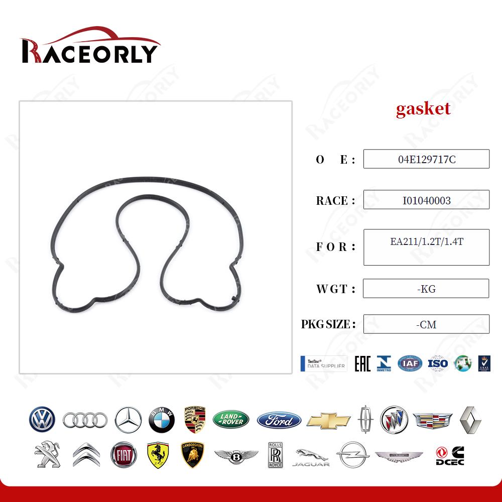 ea211-1.2t-1.4t-gasket-04e129717c-8