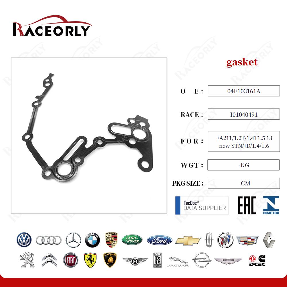 ea211-1.2t-1.4t1.5-13-new-stn-jd-1.4-1.6-gasket-04e103161a-6
