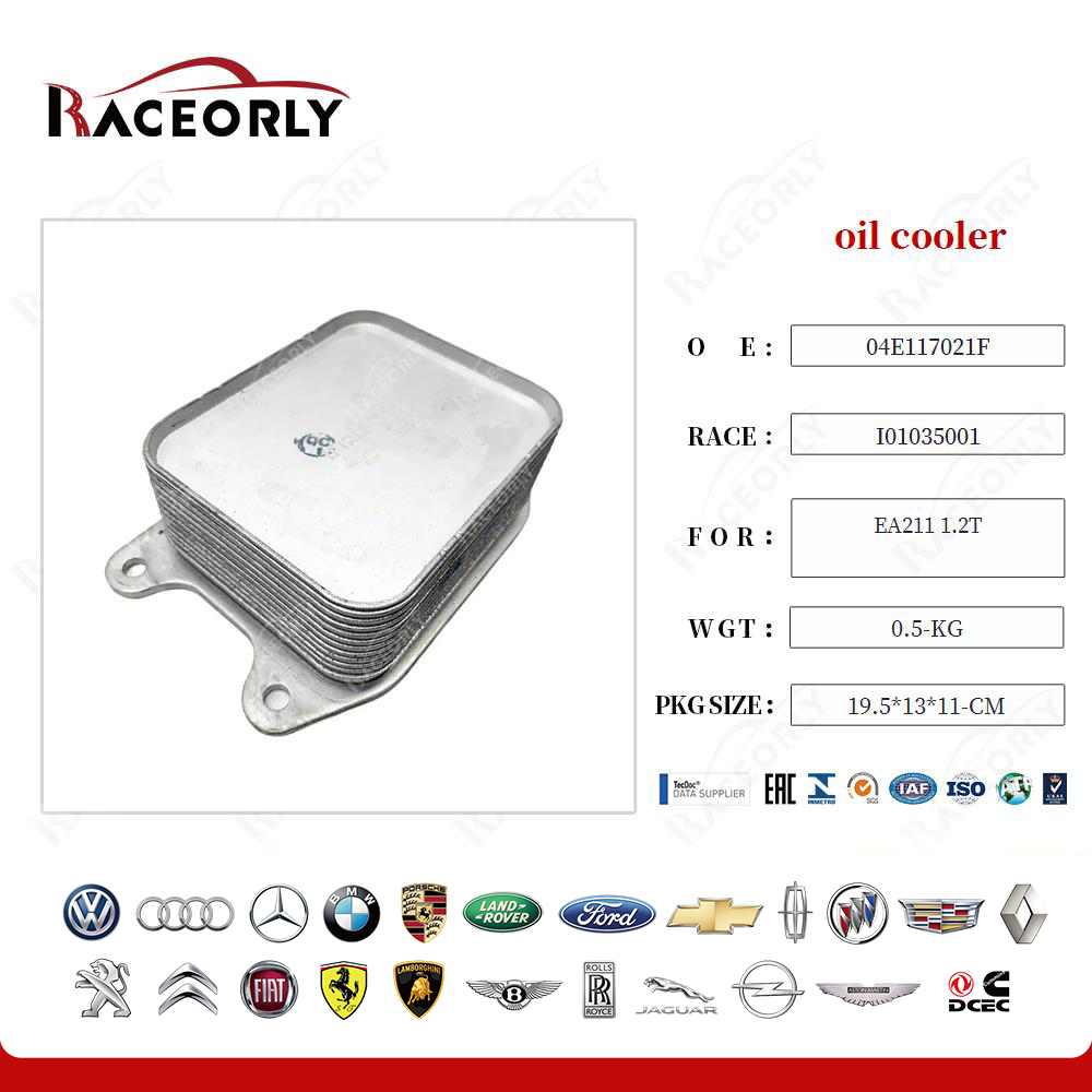 ea211-1.2t-oil-cooler-04e117021f-30