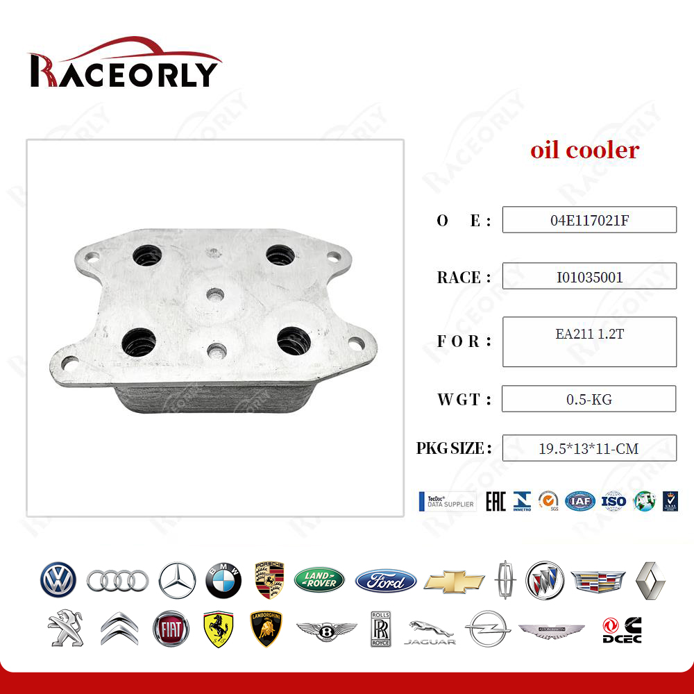 ea211-1.2t-oil-cooler-04e117021f-34