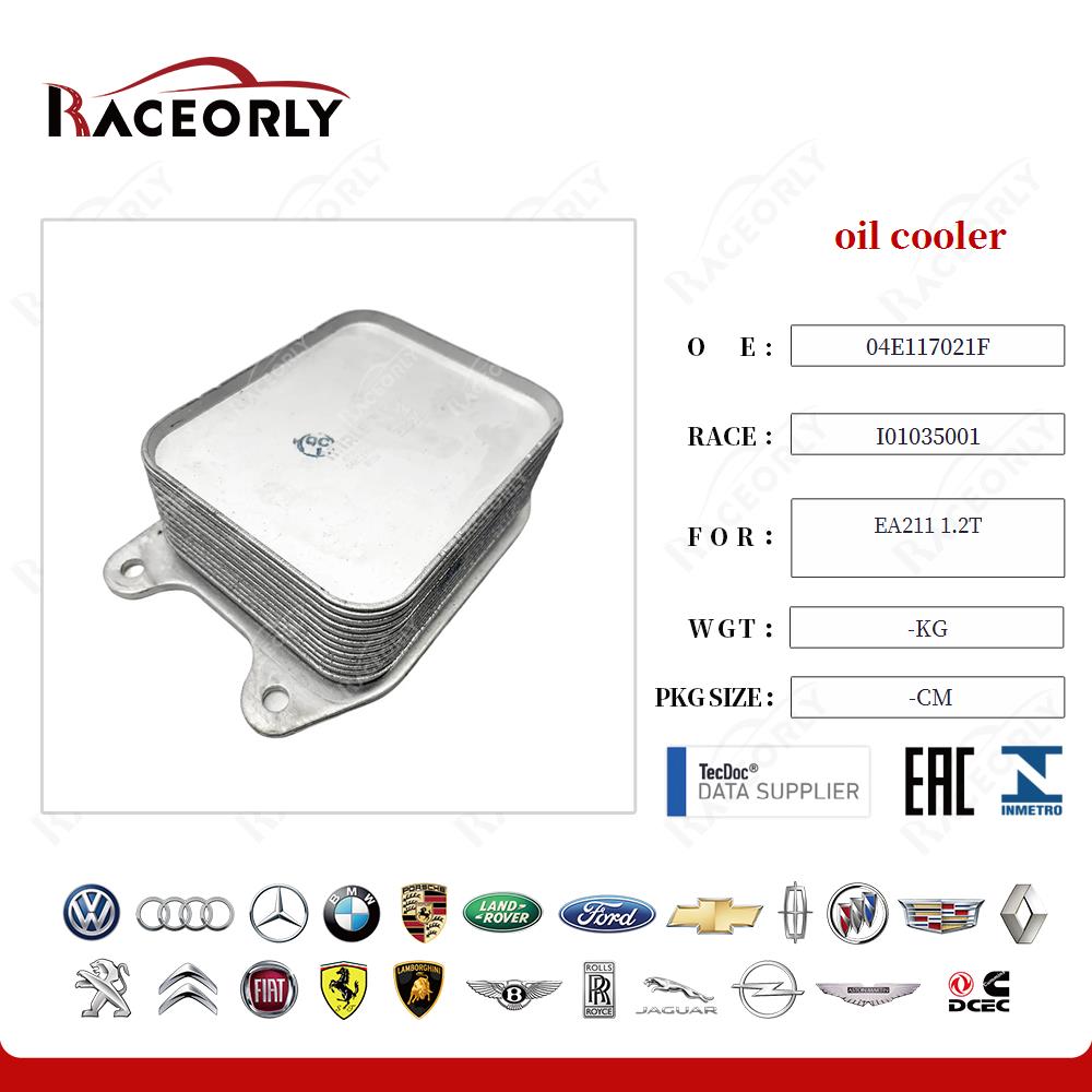 Resfriador de óleo 04E117021F para EA211 1.2T